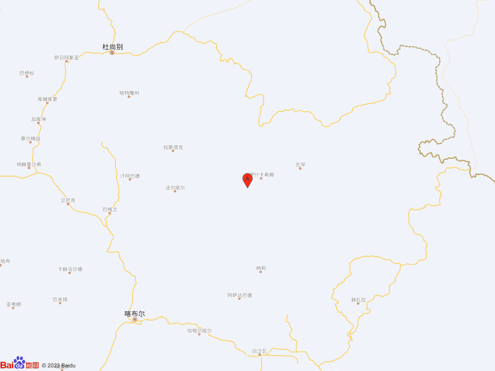 阿富汗（北纬36.60度，东经71.30度）发生5.3级地震